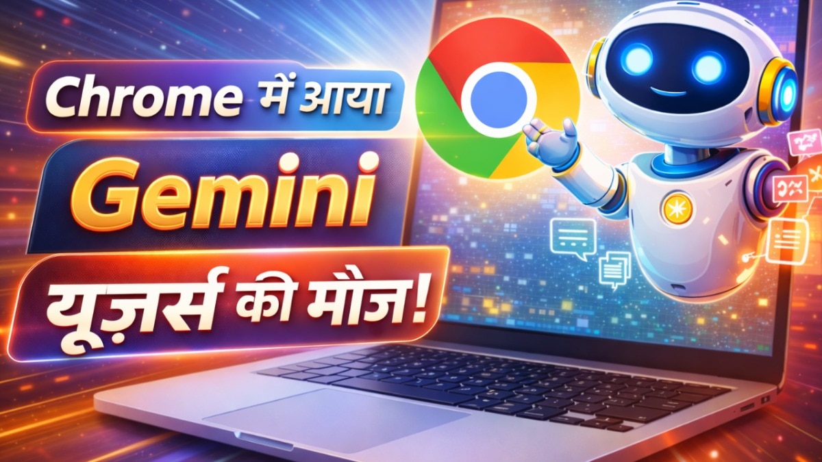 google chrome gemini support