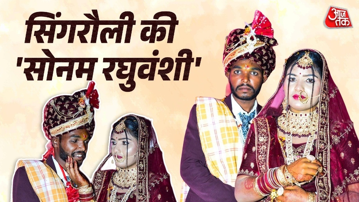 उमा ने इंस्टाग्राम प्रेमी के साथ मिलकर रचा मौत का चक्रव्यूह.(Photo:ITG)