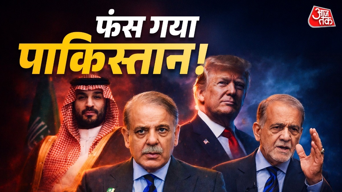 Middle East Tensions Impact on Pakistan