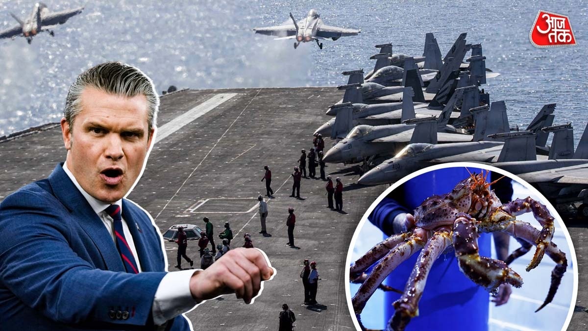 pentagon wasteful spending