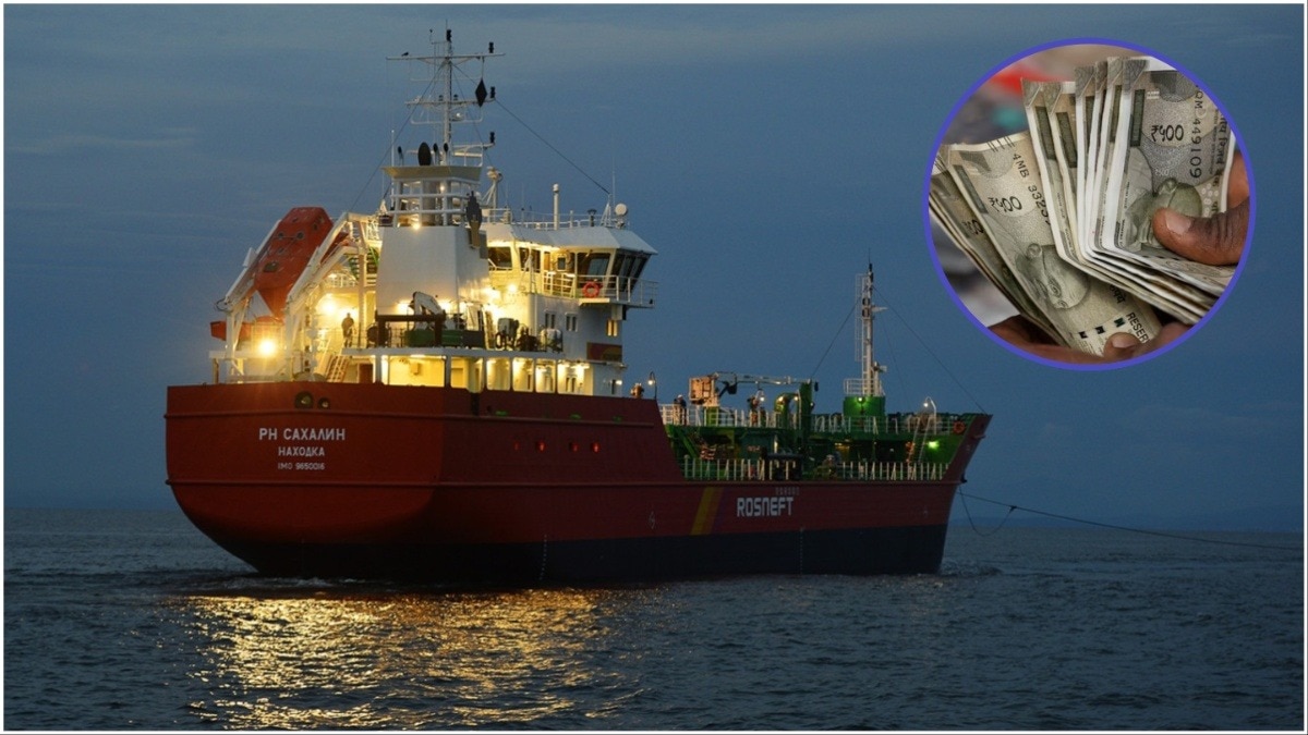 रूसी तेल खरीद की पेमेंट को लेकर मामला अटक रहा है (File Photo: Reuters)