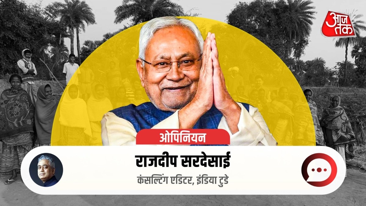 nitish kumar