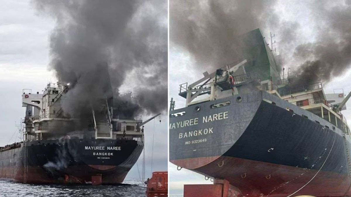 MEA statement regarding ship bound for Kandla, India