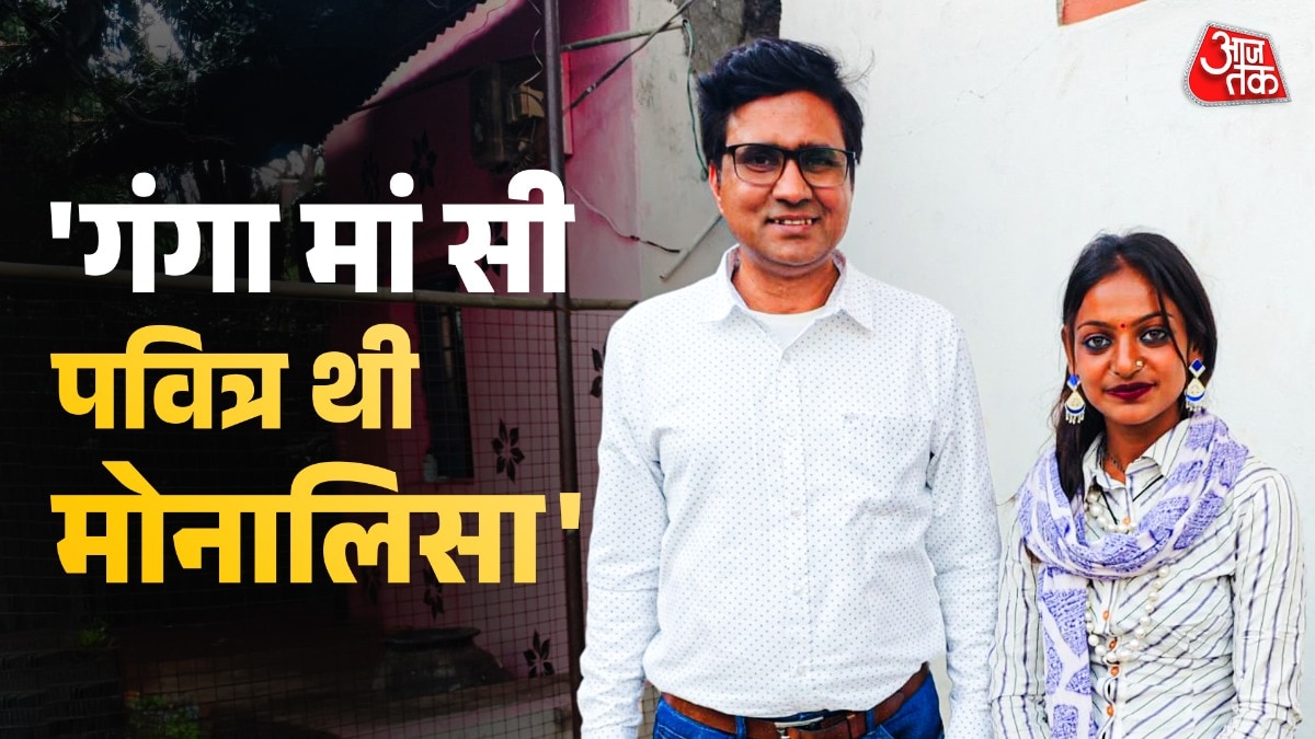 Who is sanoj mishra gave break to monalisa