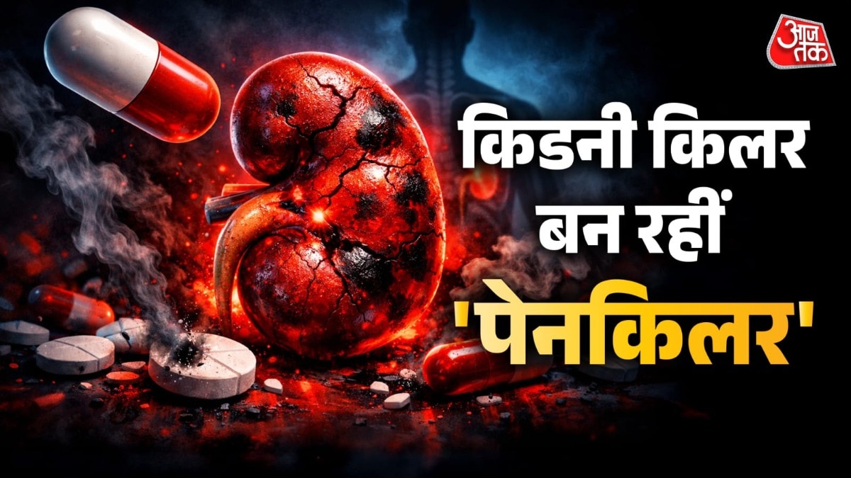 World Kidney Day (Photo: ITG)