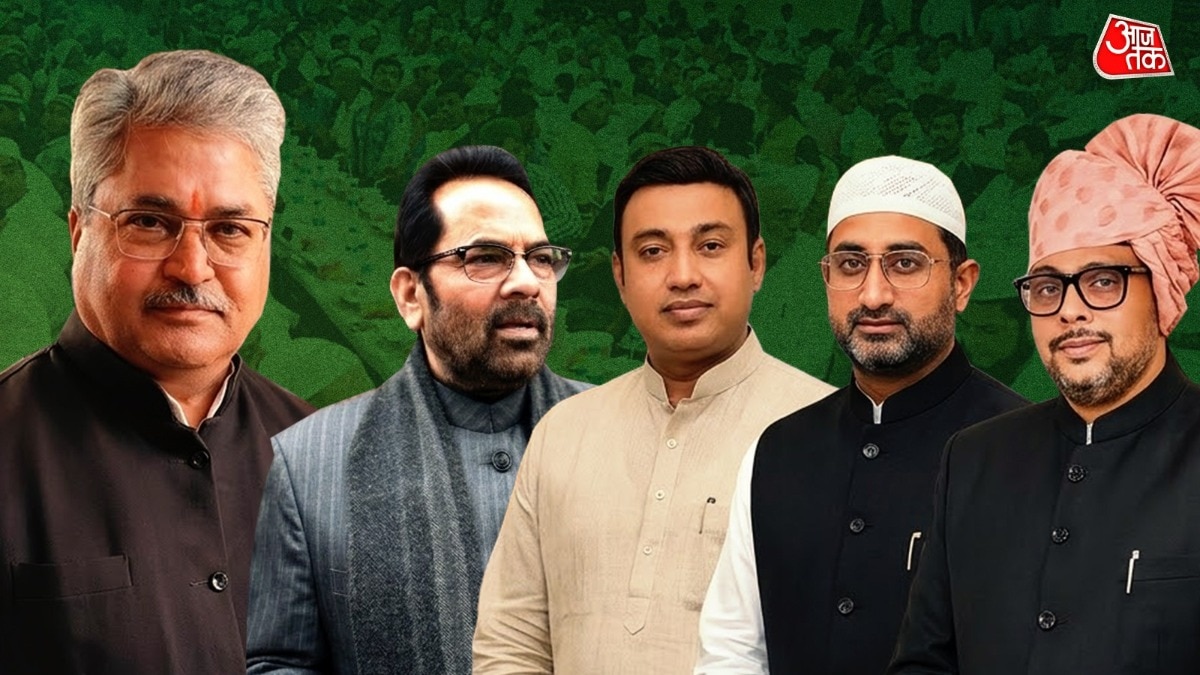 Bjp roza iftar party meerut west up muslim voters 2027 election