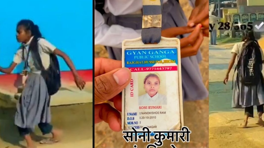 वीडियो वायरल होने के बाद गायिका मैथिली ठाकुर और अभिनेता समेत कई लोग उसकी मदद के लिए आगे आए हैं. ( Photo: X/@ChapraZila)