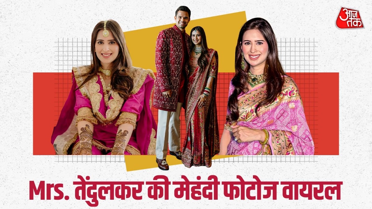 Saaniya Chandok mehndi Photos (Photo: ITG)