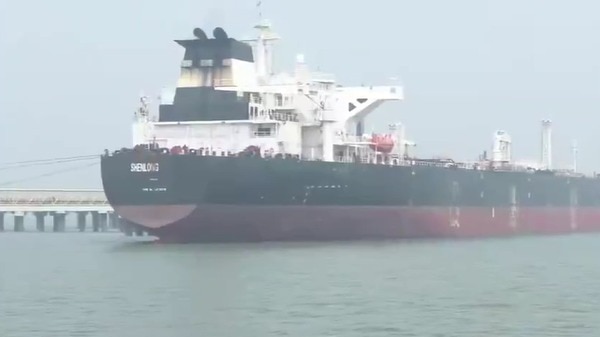 Oil Tanker