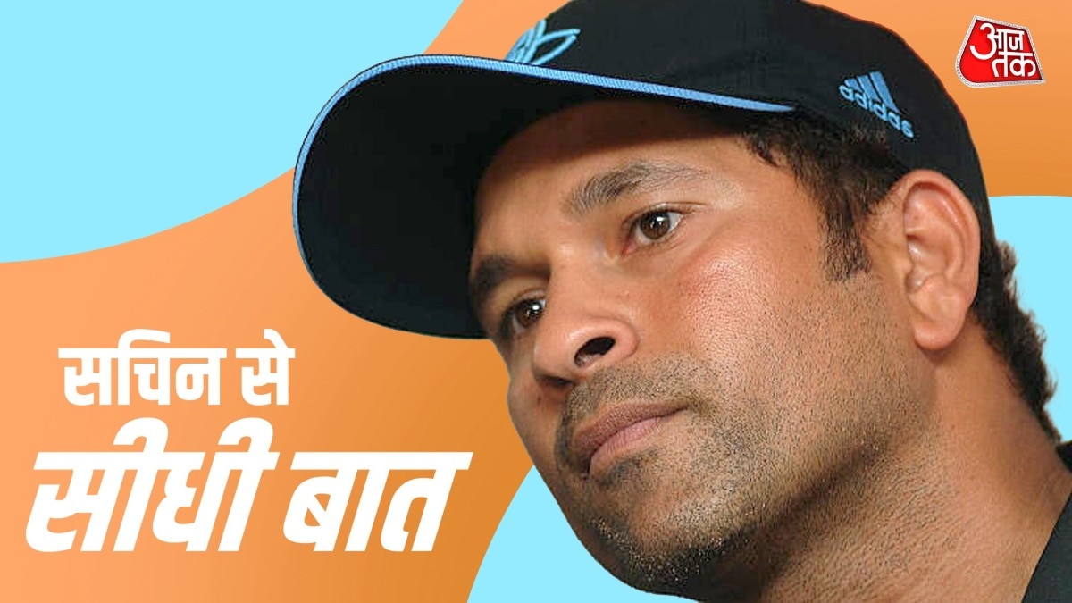 Sachin Tendulkar.