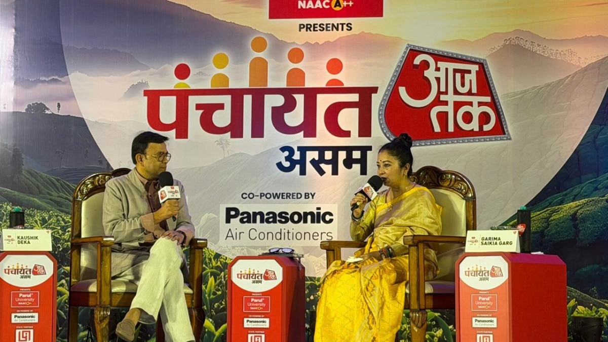 Panchayat Aajtak Assam