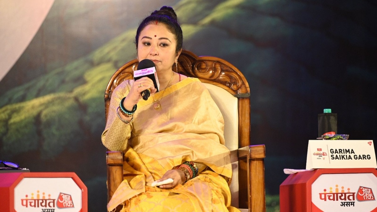 Panchayat aajtak Assam