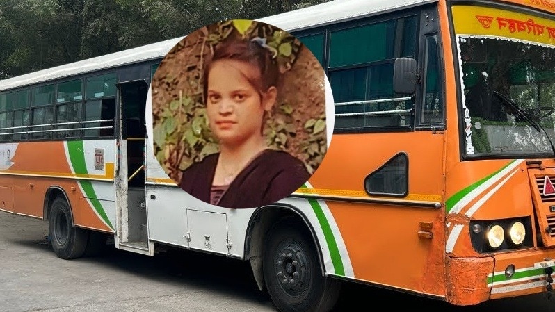 woman travelling by bus goes missing (Photo- Screengrab)