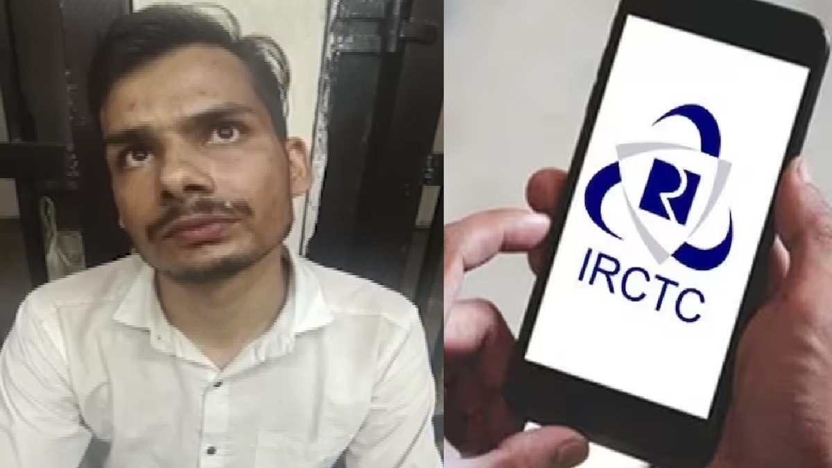  Fake Railway Ticket Fraud in Ahmadabad