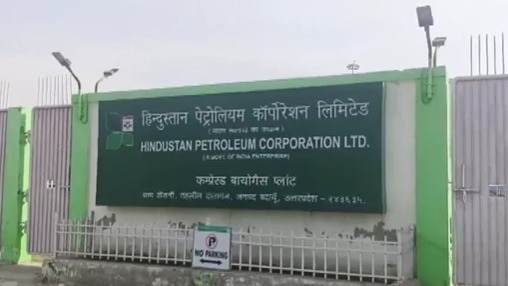 नाराज वेंडर बना कातिल.(Photo: Screengrab)