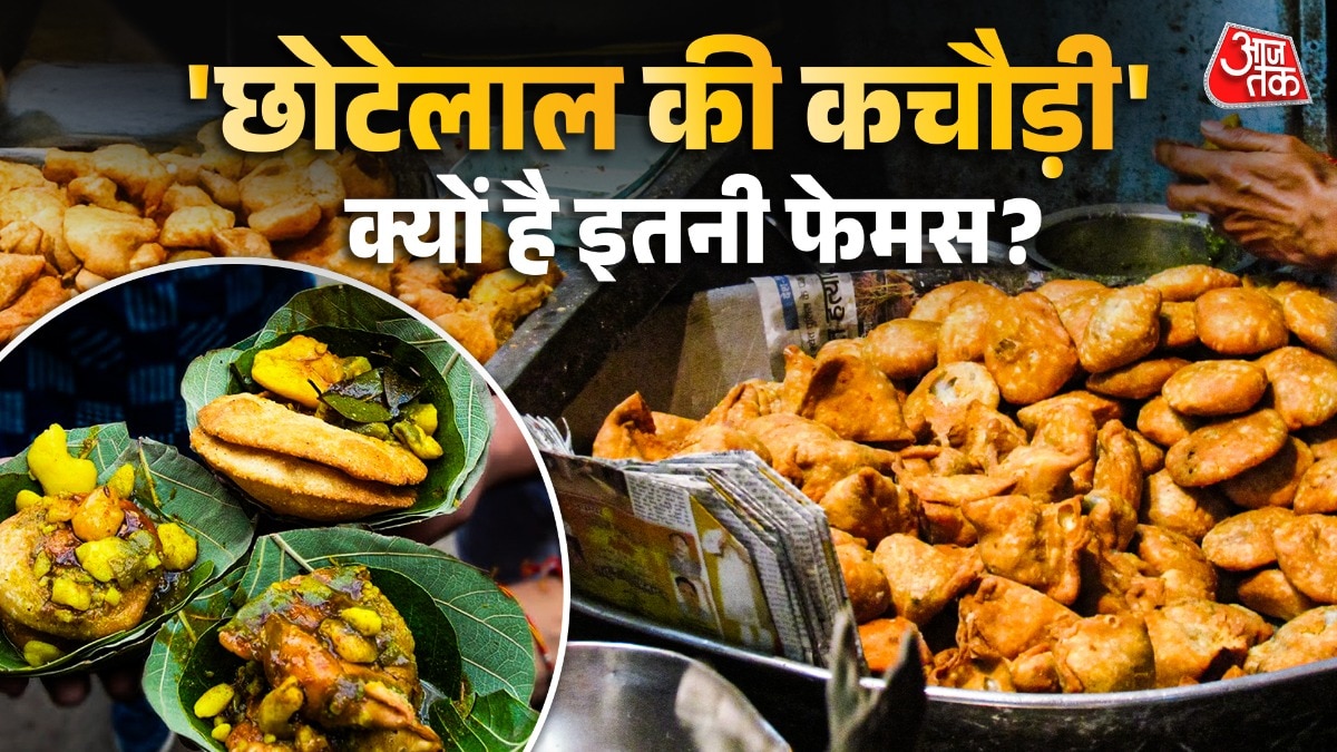 ग्वालियर का वो जायका जिसके दीवाने हैं लोग. (Photo: ITG)