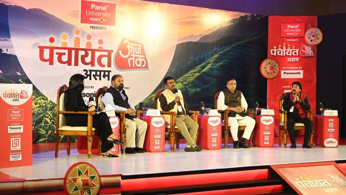 Panchyat Aajtak Assam 2026