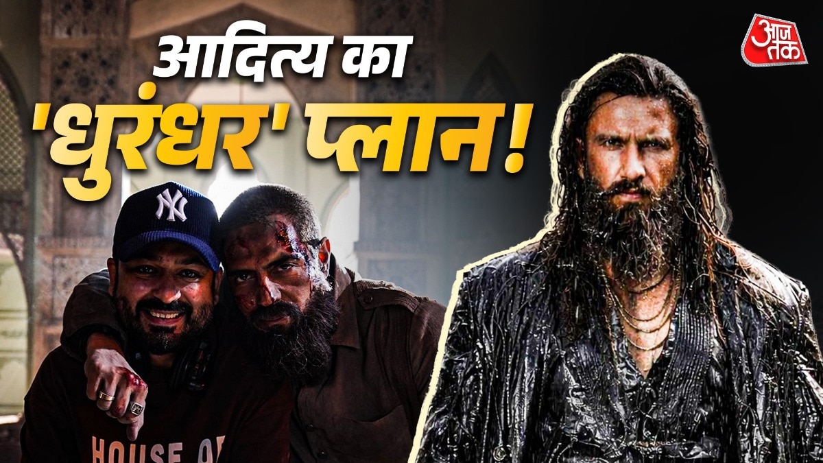 धुरंधर के लिए आदित्य धर का प्लान (Photo: x/@B62Studios)