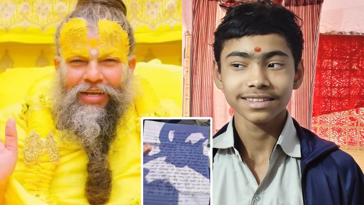 Indore Missing Boy Premanand Maharaj