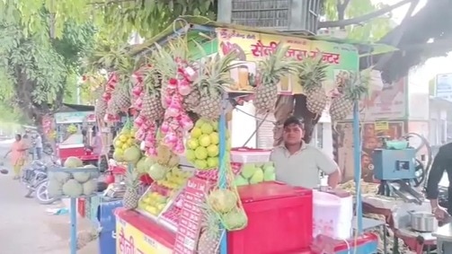 वीडियो वायरल.(Photo: Screengrab)