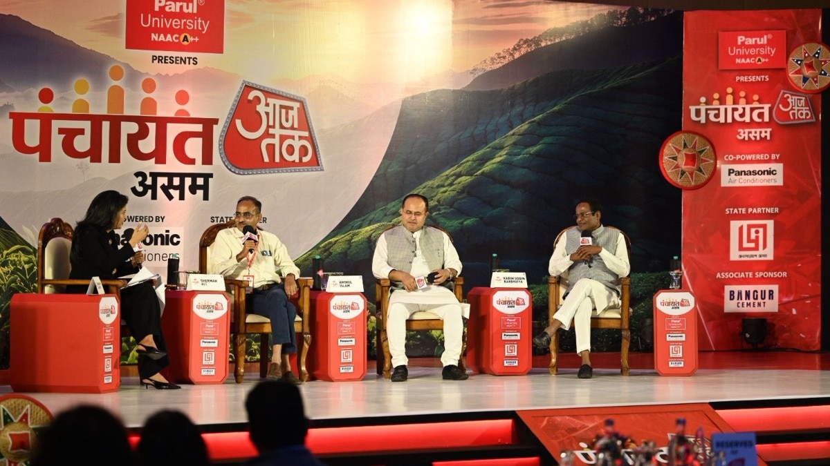 Panchayat Aajtak Assam