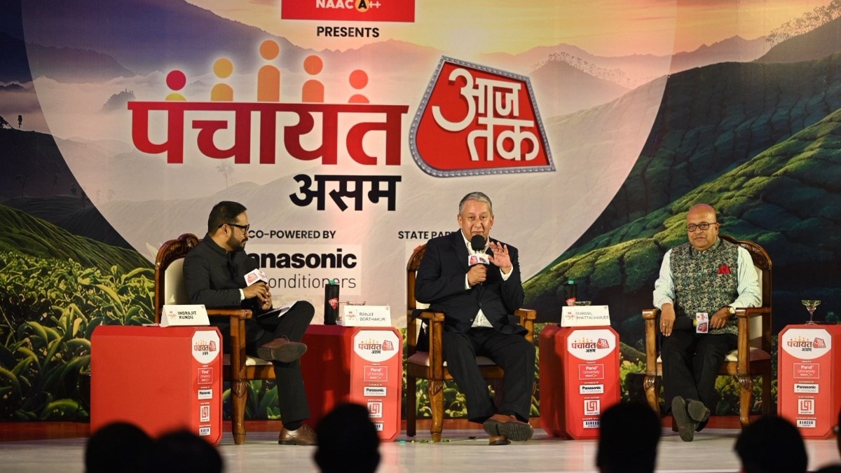 Panchayat Aajtak Assam