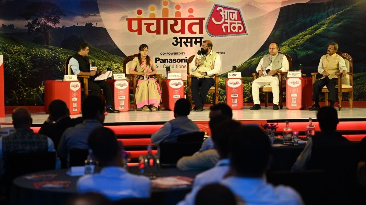 Panchayat Aajtak Assam
