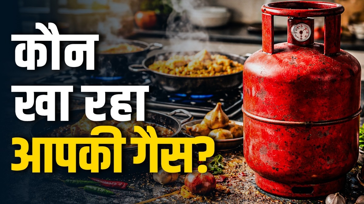 LPG Crisis (Photo: ITG)