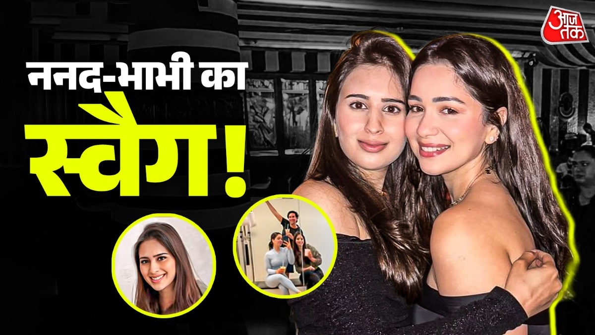 Sara Tendulkar-Saaniya Chandhok (Photo: ITG)