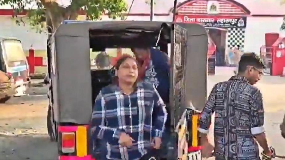 सहारनपुर पुलिस ने दो महिलाओं समेत तीन को भेजा जेल (Photo- Screengrab)