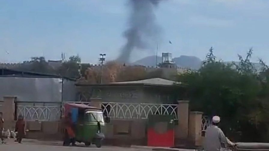 Afghanistan drone strike in Pakistan