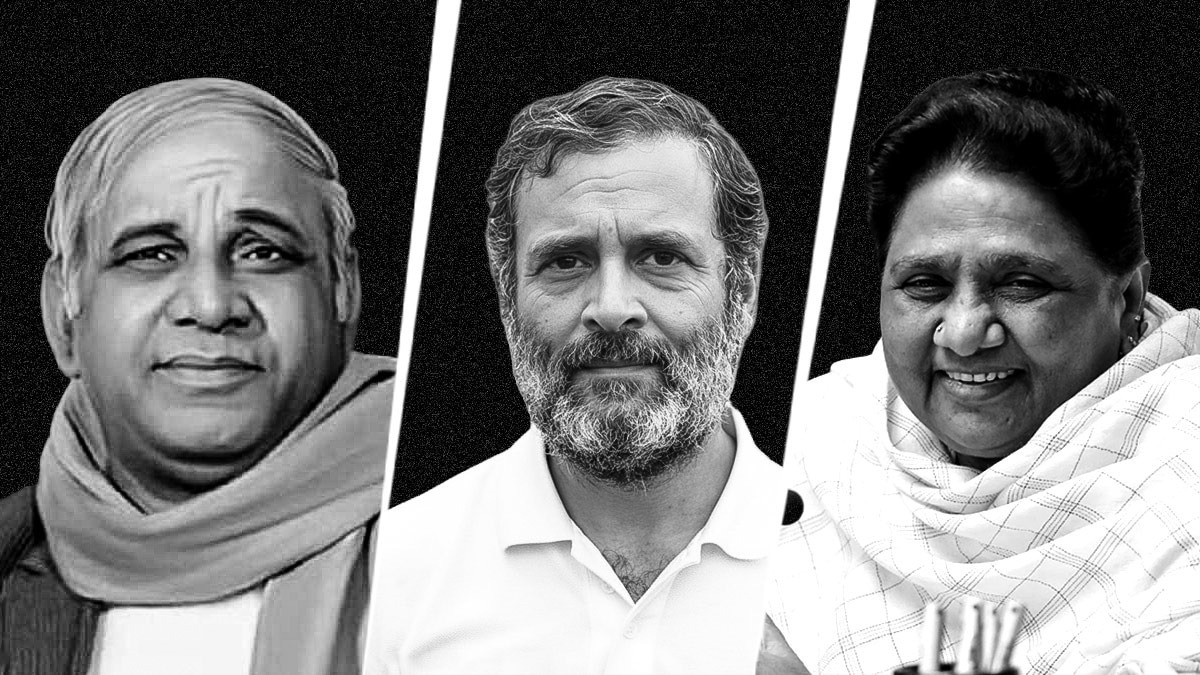 kanshi ram bsp founders legacy congress Rahul gandhi vs Mayawati 