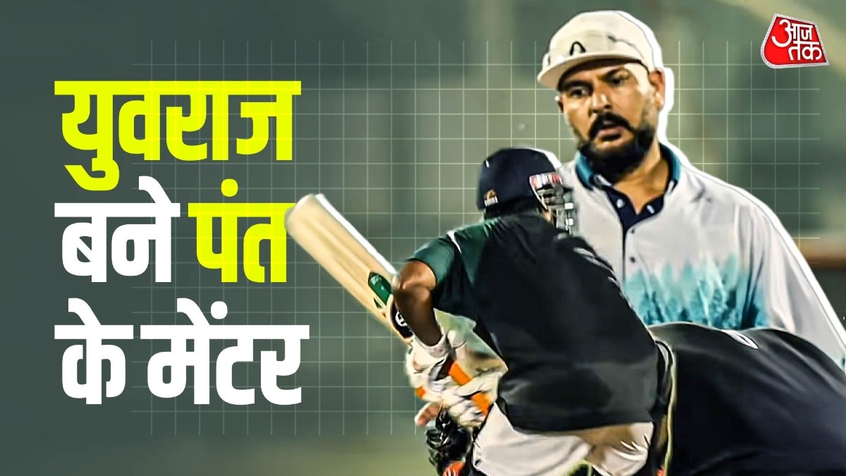 Yuvraj singh With Rishabh Pant