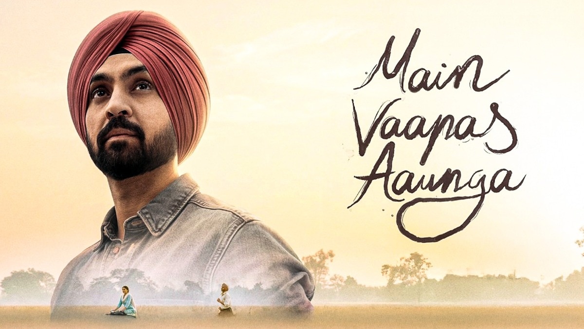 main vaapas aaunga teaser: Diljit Dosanjh and Imtiaz ali reunite to bring a partition struck love story