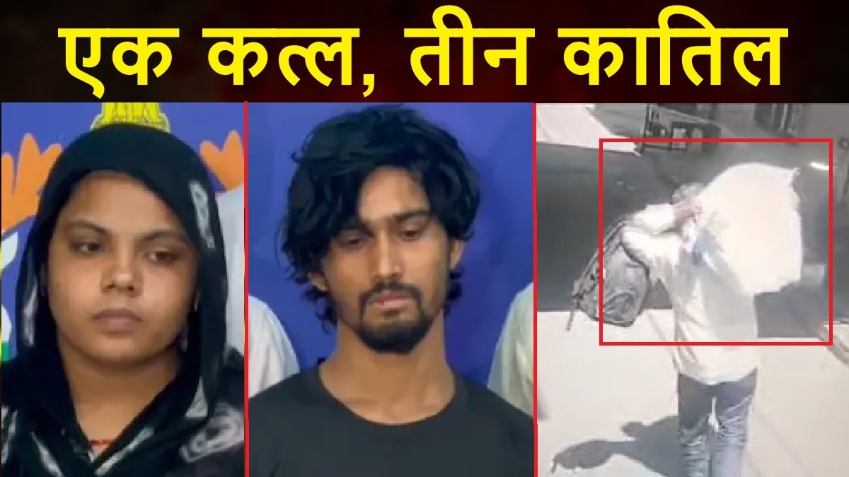 Hamida Khatun murder in Kosad