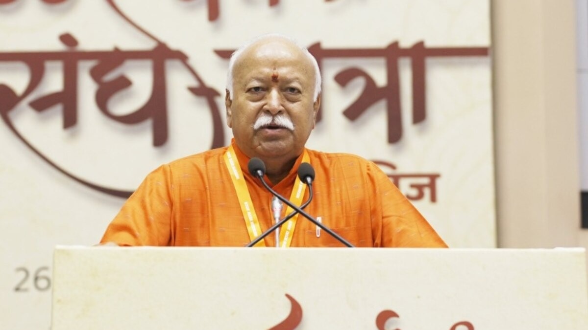 100 साल पूरे होने पर RSS का बड़ा प्लान (Photo: X/@RSSorg)