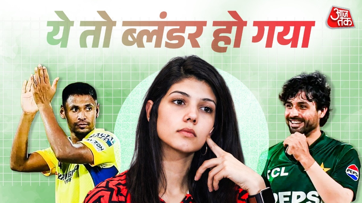 Mustafizur Rahman, Kavya Maran, Mustafizur Rahman 