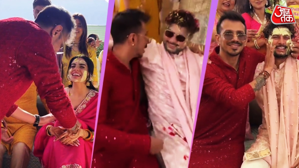 Kuldeep Yadav Haldi Ceremony Video