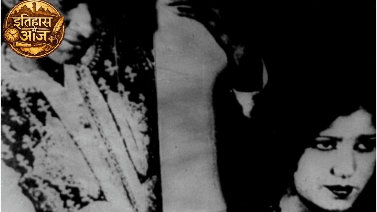 आज ही रिलीज हुई थी भारत की पहली बोलती फिल्म (Photo - Wikimedia)