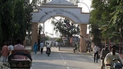 Mahatma Jyotiba Phule Rohilkhand University Mahatma Jyotiba Phule Rohilkhand University