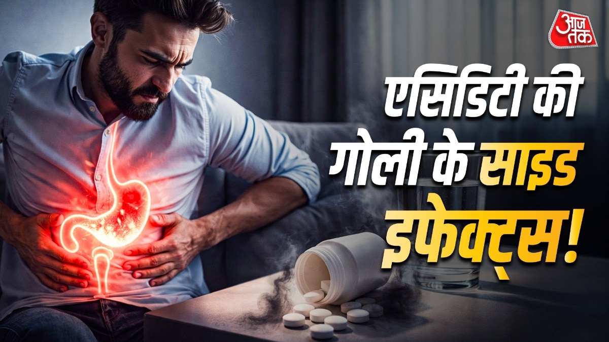 पेट की समस्याओं के लिए पहले घरेलू उपाय आजमाएं. (PHOTO:ITG)