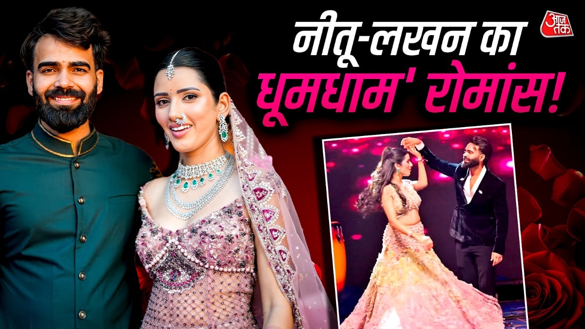 YouTuber Neetu Bisht romantic dance