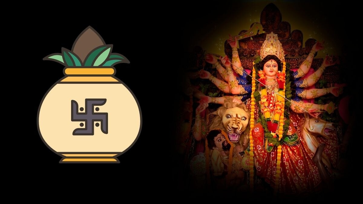 चैत्र नवरात्र 2026 