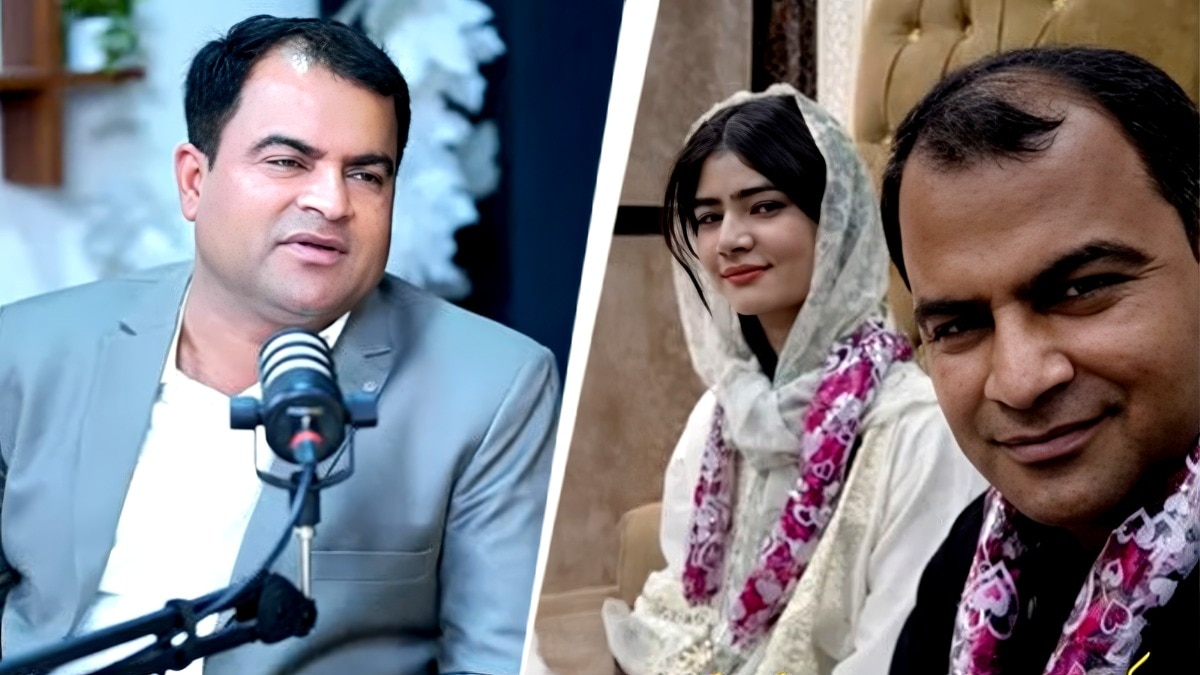 Hakeem Shahzad married 5th times