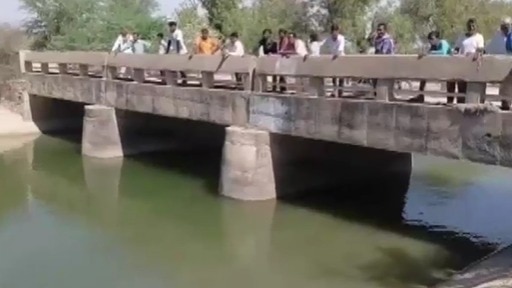 प्रेम प्रसंग की आशंका.(Photo: Screengrab)