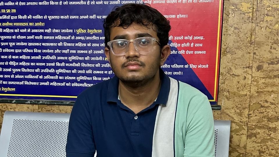 आरोपी आयुष बघेल गिरफ्तार.(Photo: santos k sarmaa/ITG)