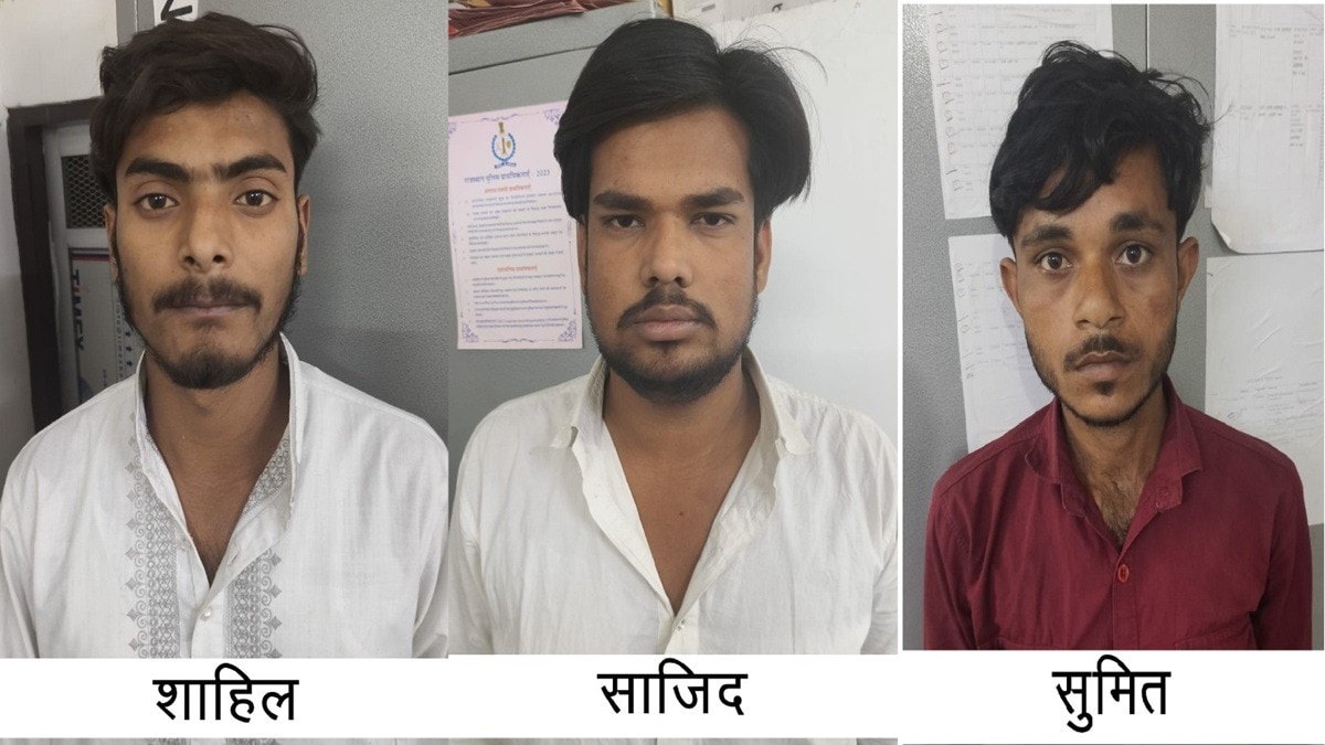 पेपर आउट कराने का झांसा देकर ठगी करते थे आरोपी. (Photo: Arvind Sharma/ITG)