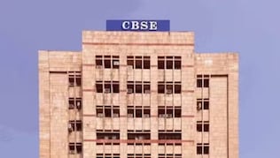 मिडिल ईस्ट में CBSE ने12वीं कक्षा की सभी परीक्षाएं रद्द कर दी हैं. (Photo: cbse.gov.in) मिडिल ईस्ट में CBSE ने12वीं कक्षा की सभी परीक्षाएं रद्द कर दी हैं. (Photo: cbse.gov.in)