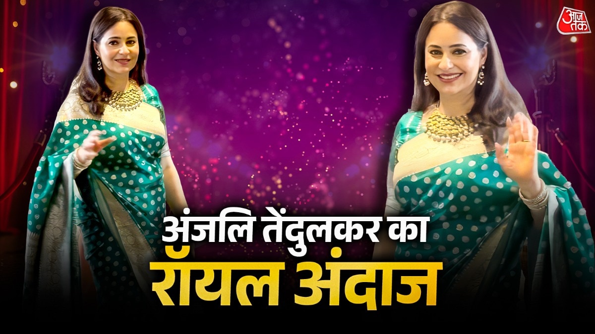 बनारसी साड़ी में छाईं अंजलि तेंदुलकर (Photo: ITG)