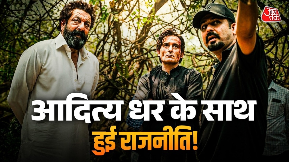  Aditya Dhar Politics